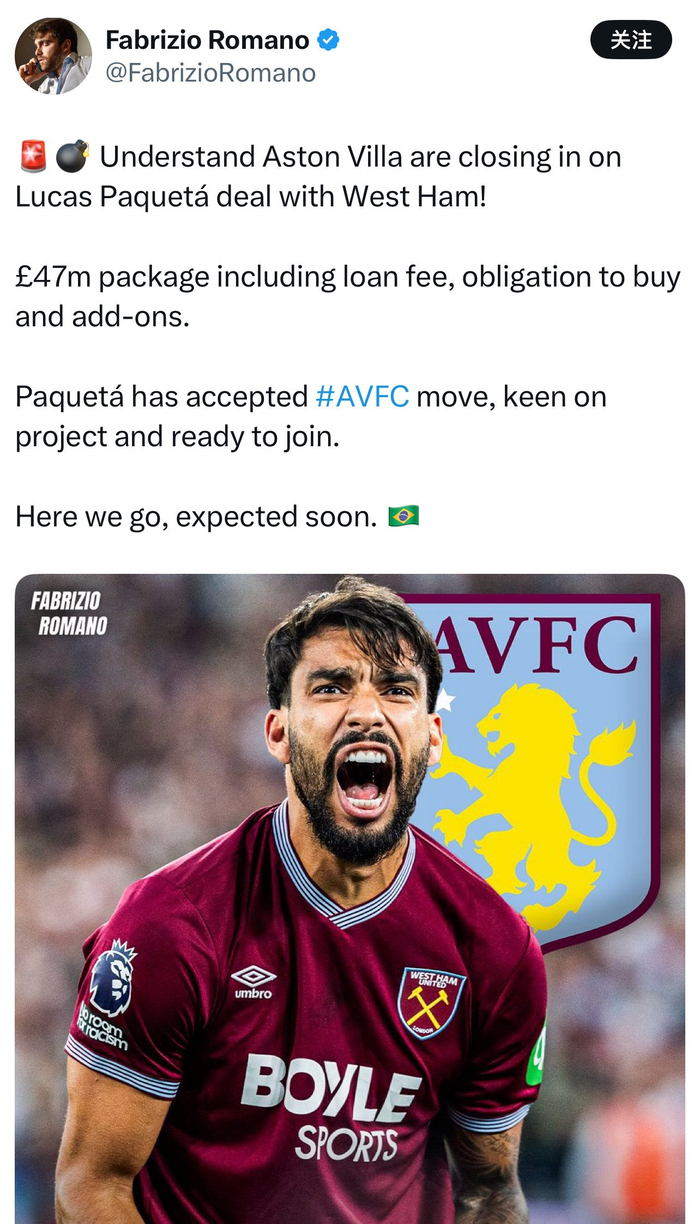  无尽的拉格朗日艾格勒姆攻略 